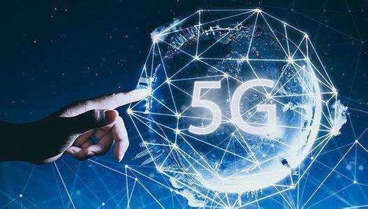 不只是網(wǎng)速，5G開啟智慧城市新篇章